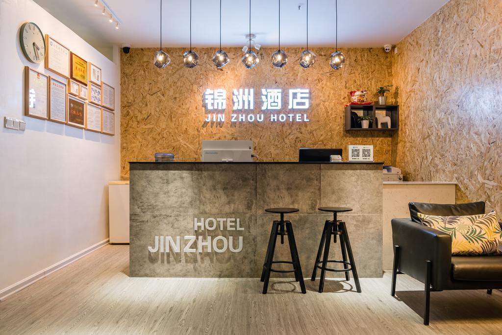 Guangzhou Jinzhou Hotel מראה חיצוני תמונה
