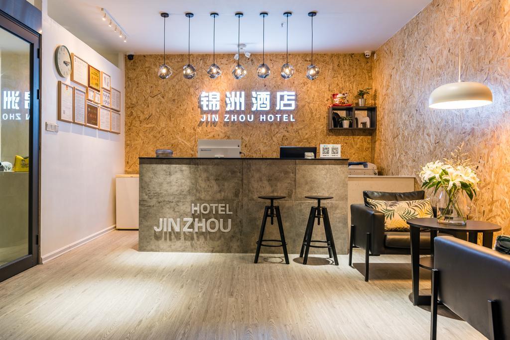 Guangzhou Jinzhou Hotel מראה חיצוני תמונה