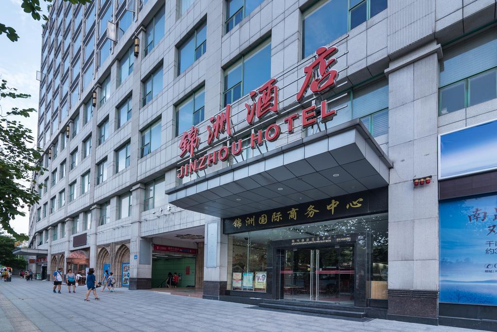 Guangzhou Jinzhou Hotel מראה חיצוני תמונה
